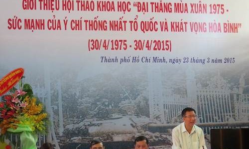 Họp báo giới thiệu Hội thảo khoa học "Đại thắng mùa Xuân 1975 - Sức mạnh của ý chí thống nhất Tổ quốc và khát vọng hoà bình"